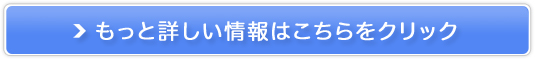 ��̊��E�e�J����}�����p�����W�F���N���[���̔��T�C�g��